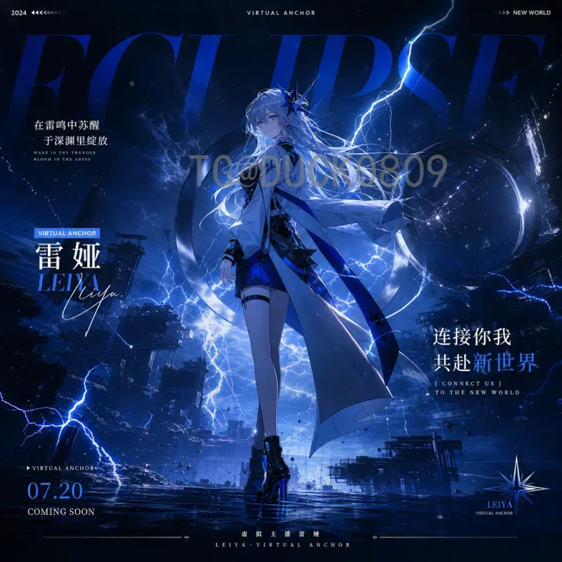 最新2026年国际足联世界杯48队赛制一览：扩军后的小组赛与淘汰赛规则详解
