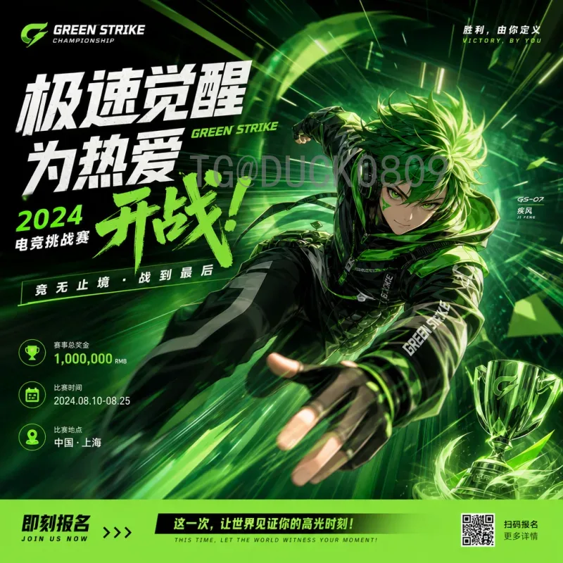 掌握世界杯赛程安排官方信息：观赛指南与赛事亮点全解析