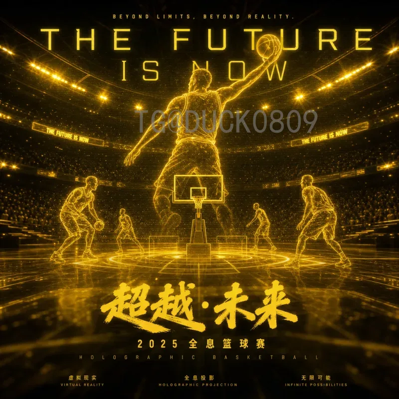 最新2026美加墨世界杯完整赛程时间全解析：从小组赛到决赛日程一览