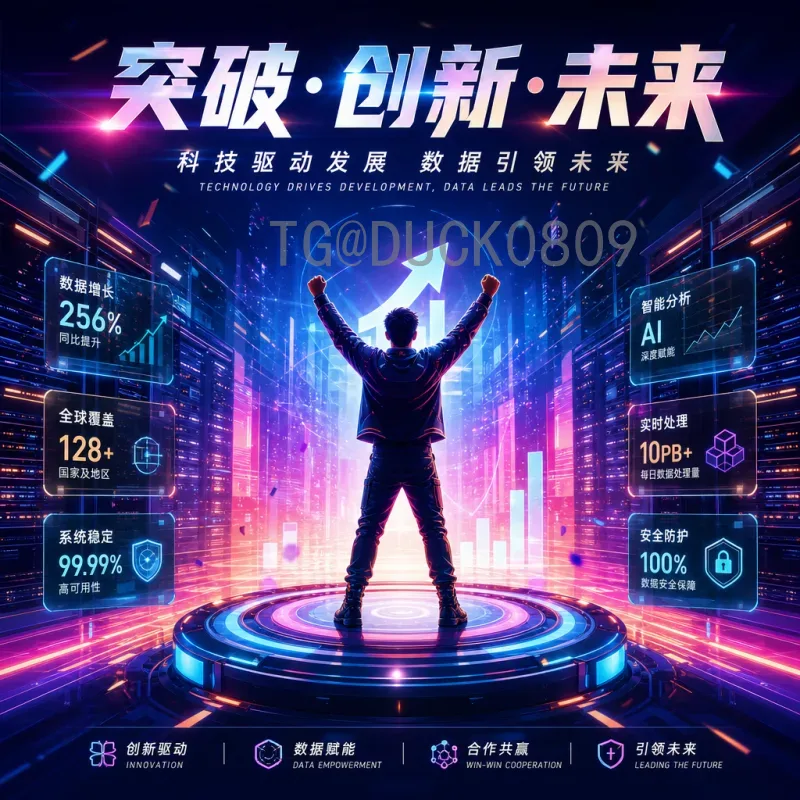 阿根廷3比0阿尔及利亚：梅西领衔完美胜利，探戈军团展现统治力