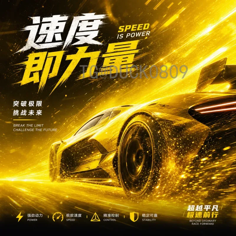 2026世界杯淘汰赛门票开售时间完整指南：赛程、价格与购票策略