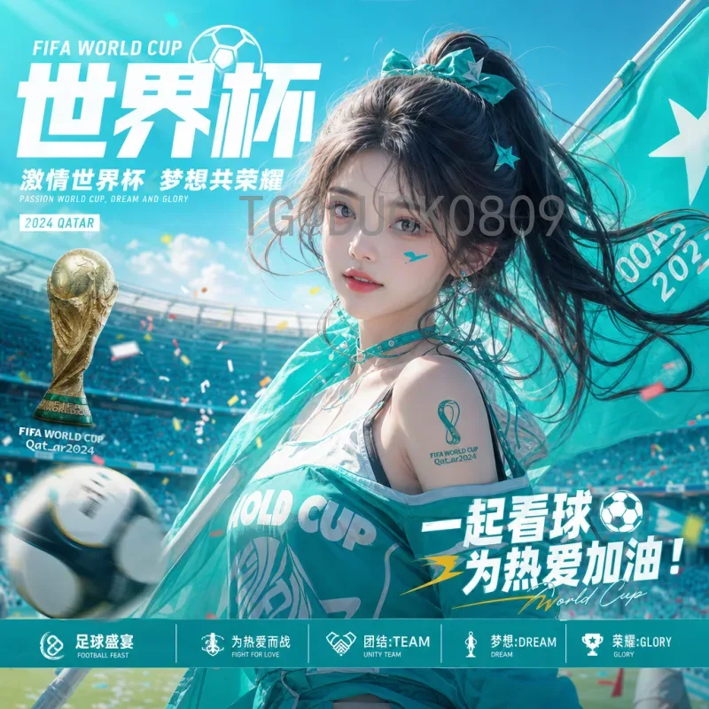 世界杯AI分析：人工智能如何重塑足球赛事的战术与体验