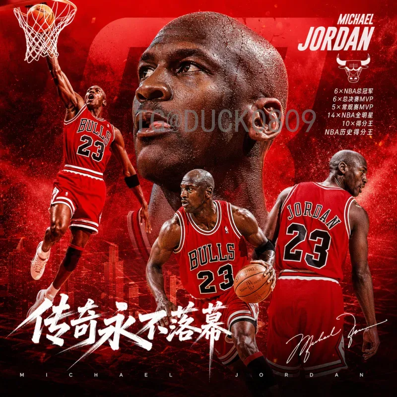 2026年世界杯预选赛实时最新消息：历史战绩与当前形势深度解析