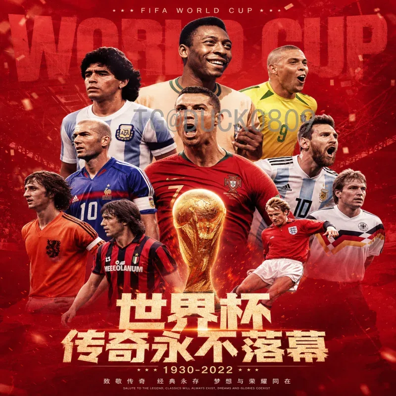 今日赛事：世界杯比赛时间全攻略，轻松掌握赛程不错过精彩对决